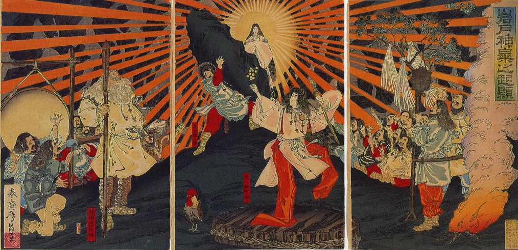 Myth#6 : Amano Iwato (cave of the solar deity)