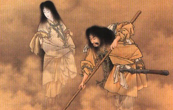 Myth#2 : Kuni Umi (the birth of the land of Japan)