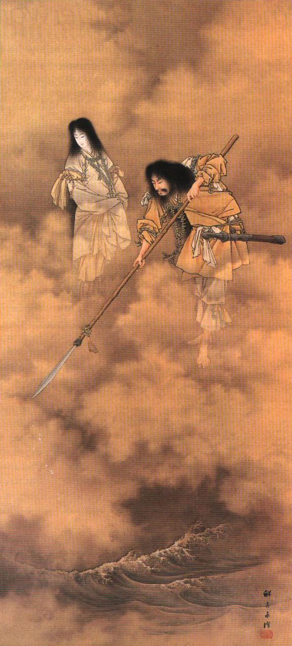 Kobayashi Eitaku, Izanagi and Izanami, c. 1885. From Wikimedia Commons