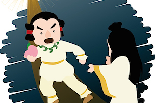 Myth#3 : Yomi No Kuni (the land of the dead)