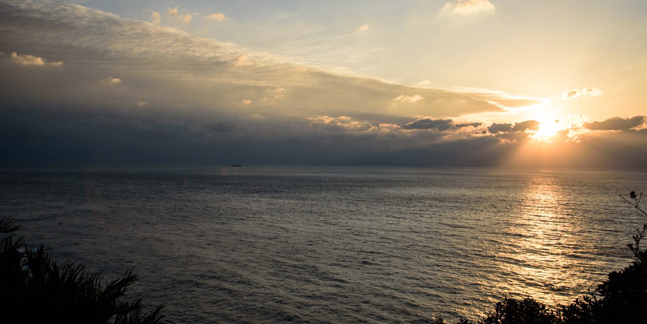 Sunset and views from the southernmost point of Kyushu Island