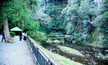 The Imperial Mausoleum for the First Japanese Emperor’s Parents