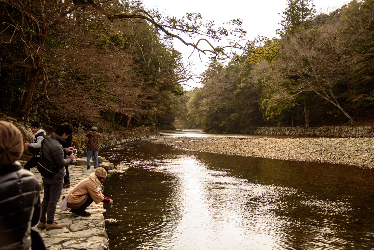 Ise Jingu Kotai Jingu(Naiku) Ise Jingu Kotai Jingu(Naiku)