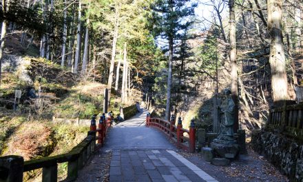 Shrine That Fuses the Primitive Mountain Worship and Shintoism