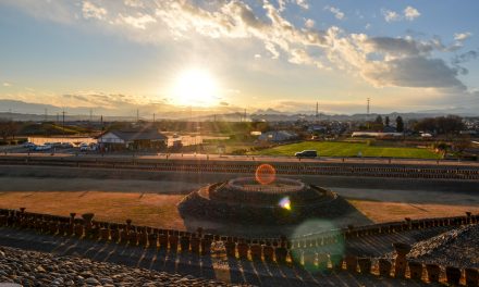 Kamitsuke No Sato Museum & Kofun