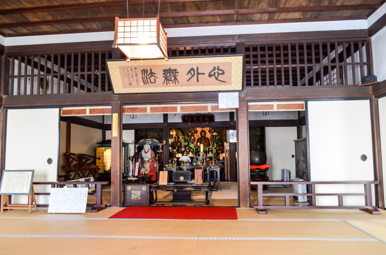 Kawagoe Daishi Kita-in Kawagoe Daishi Kita-in