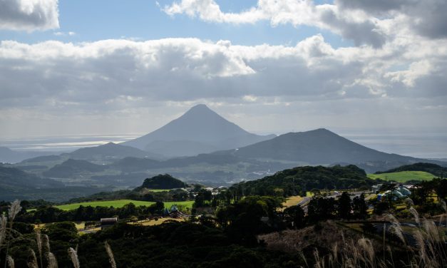 View a beautiful mountain popularly called Satsuma Fuji beyond idyllic landscape