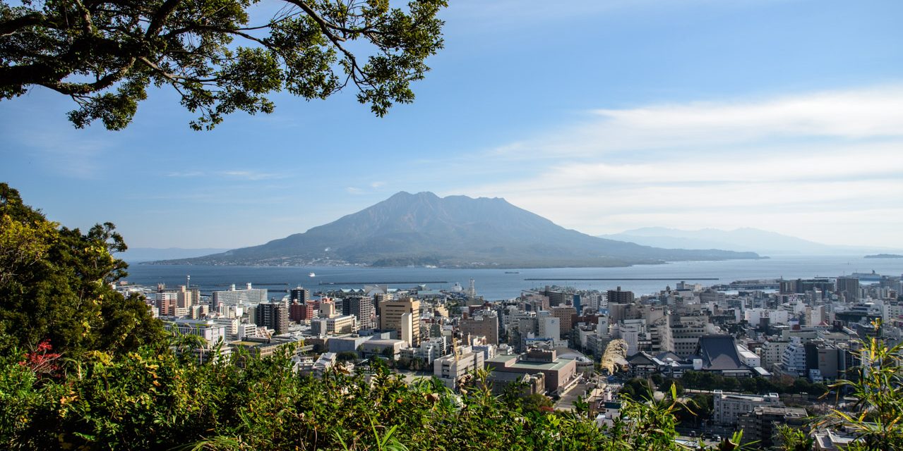 View Sakurajima from the ending place of the last civil war between Samurai and heroes