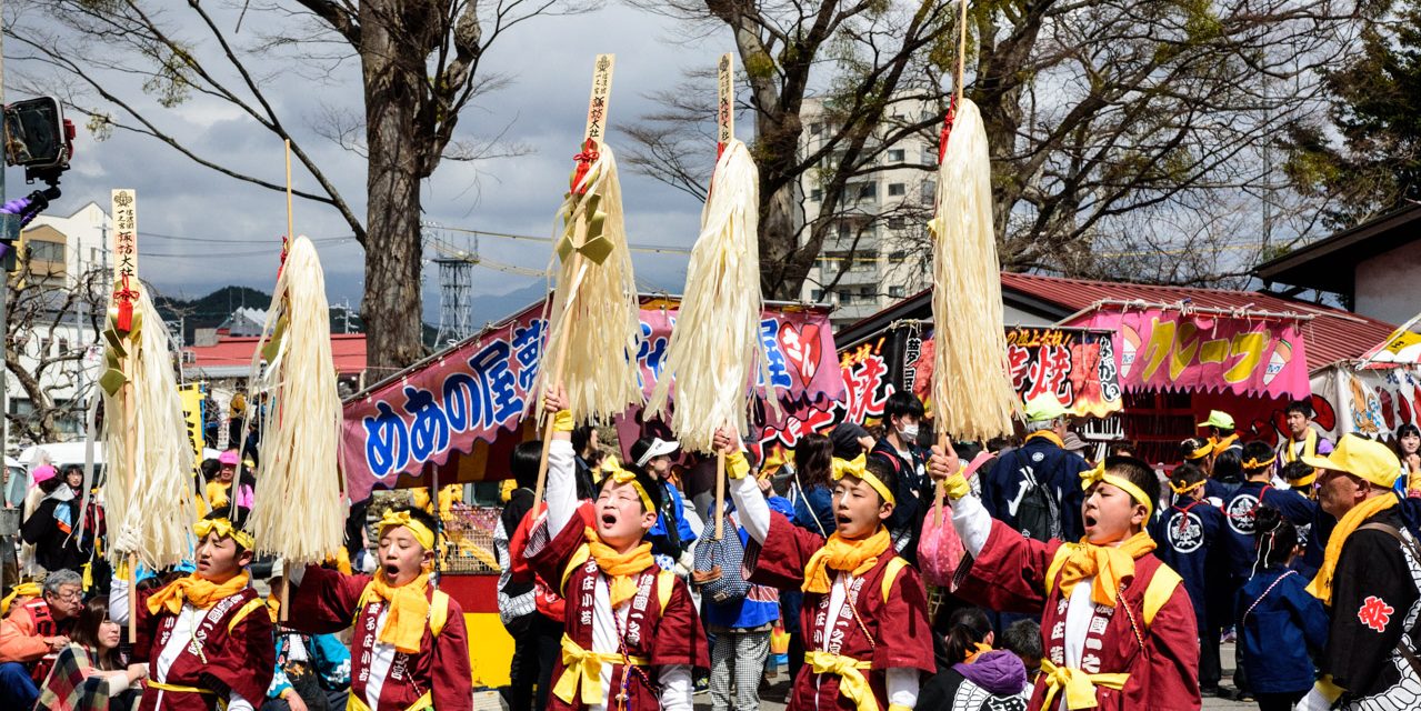 The Primitive Religious Ritual Held in Every 6 Years Since Mythical Age