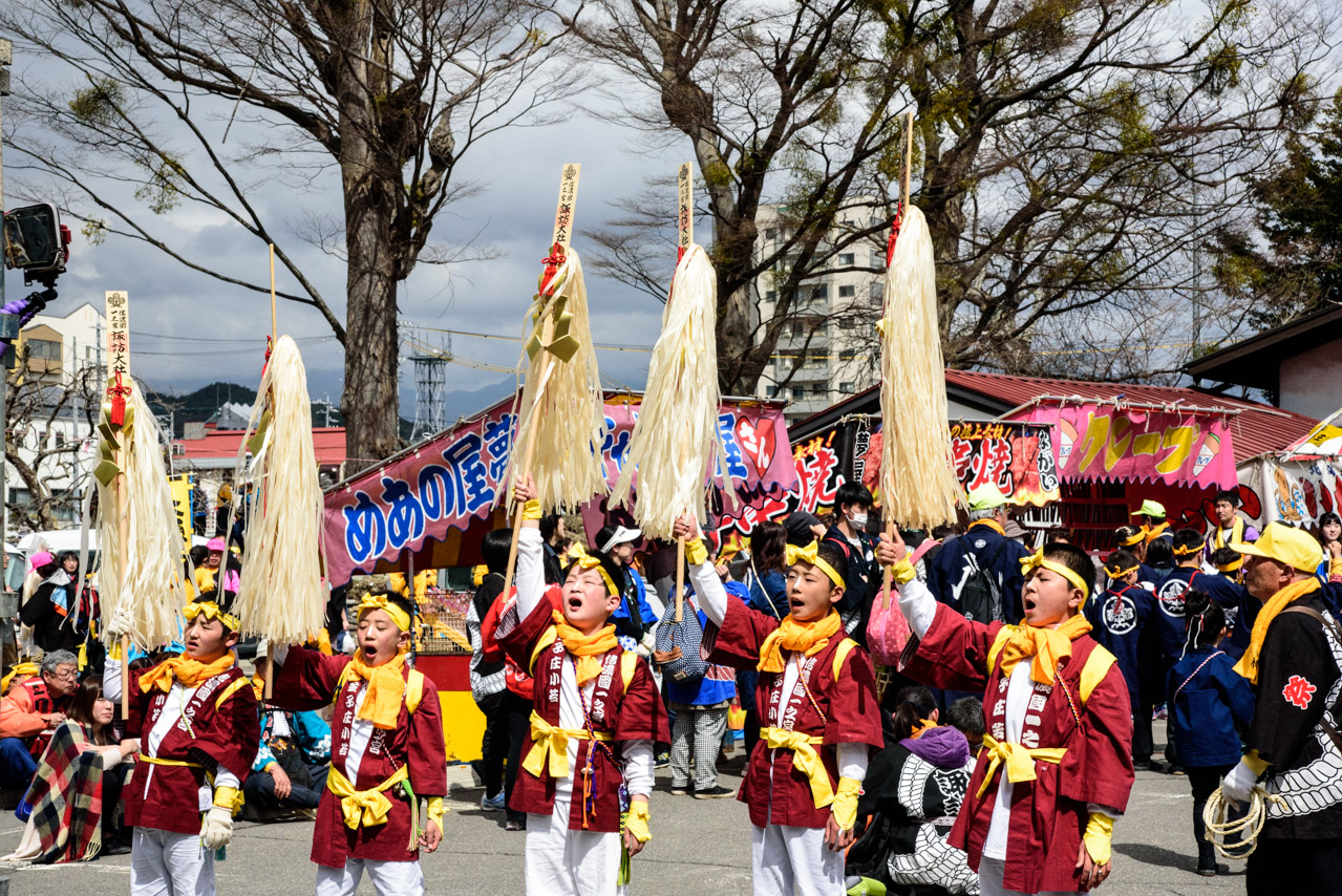 Kiyari Shout at the Onbashira Festival Kiyari Shout at the Onbashira Festival