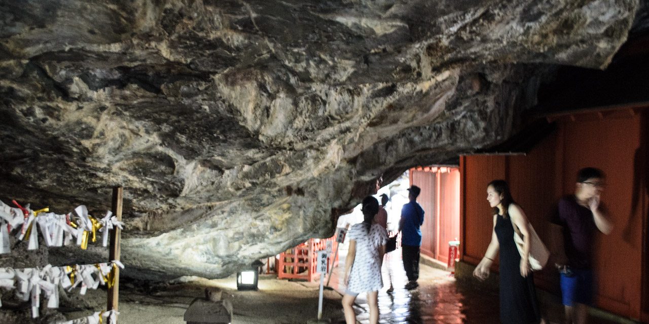 The Shrine Enshrines the Father of the First Japanese Emperor