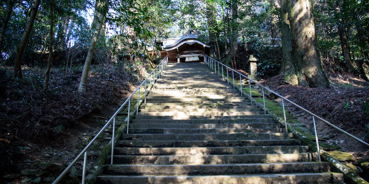The Shrine Situated in the Mountain where the Deities Descended to, in Japanese Mythology