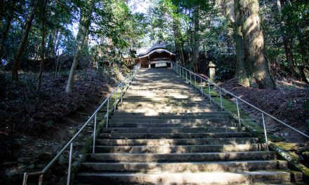 The Shrine Situated in the Mountain where the Deities Descended to, in Japanese Mythology