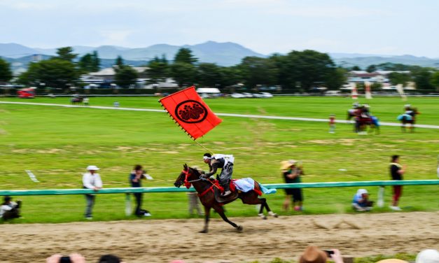 Soma Nomaoi Wild Horse Chase Festival