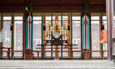 Shrine That Granted the Wish to Establish the First Samurai Government