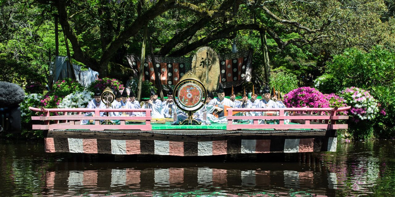 Classical imperial court music and dances always held on May 5 and Nov 3 every year