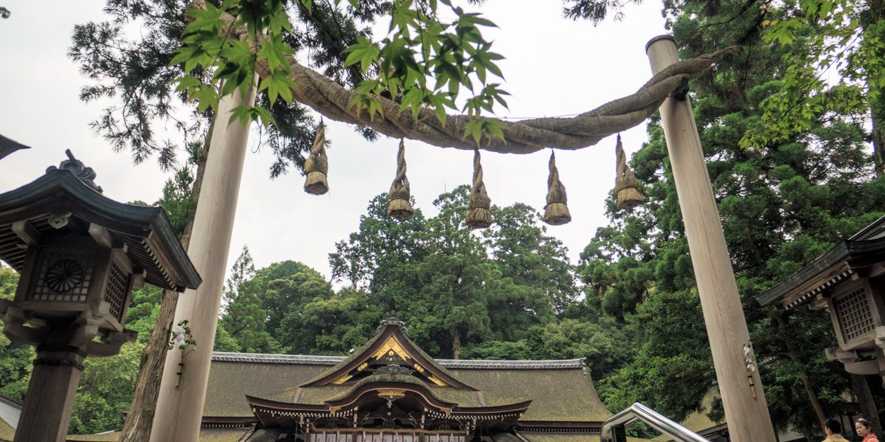 An Oldest Shrine