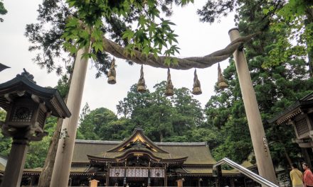 An Oldest Shrine