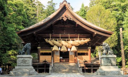 The Brawny Deity from The Kuni Yuzuri Mythology Is Enshrined