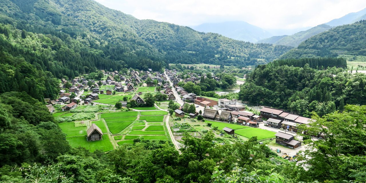 Observation spot to overlook Shirakawa-go