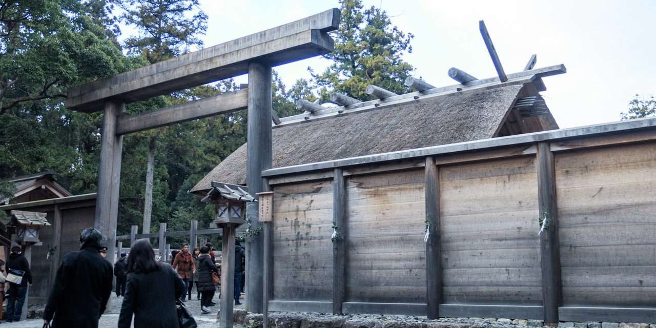 Shrine That Enshrines a Deity Who Serves Foods for the Solar Deity