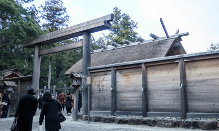 Shrine That Enshrines a Deity Who Serves Foods for the Solar Deity