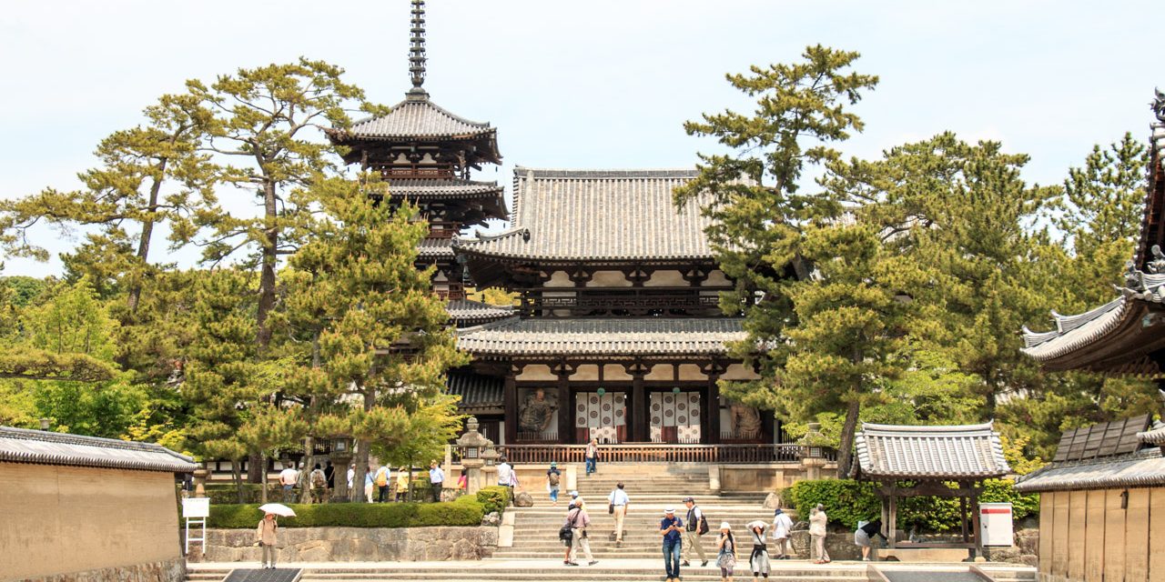 Horyu Ji