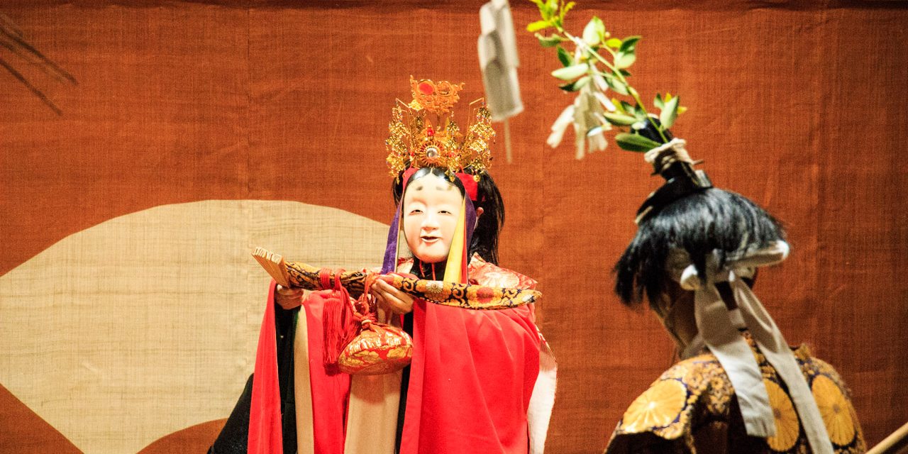 A Shinto Ritual That Is Said to Be the Origin of Izumo Kagura