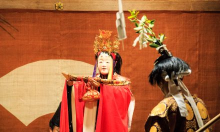A Shinto Ritual That Is Said to Be the Origin of Izumo Kagura