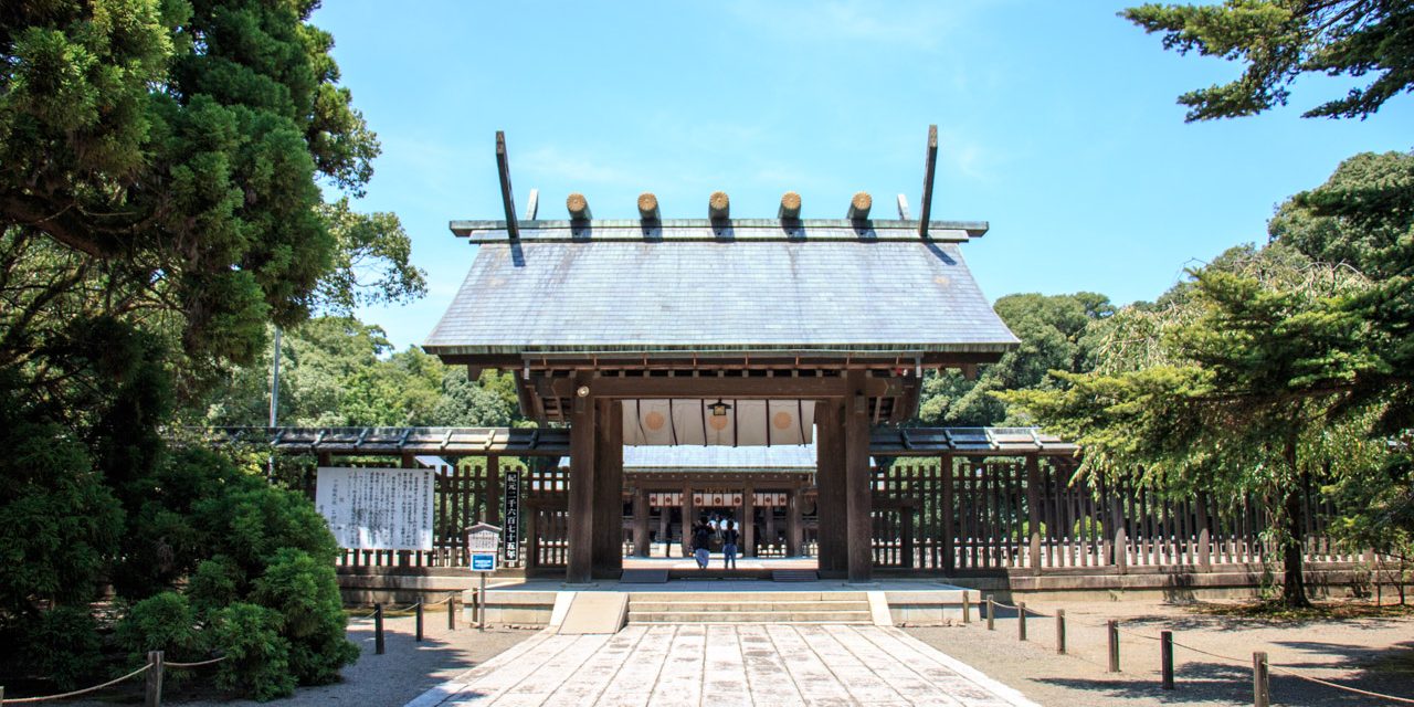 The Shrine Stands on the Departure Place of the Eastern Expedition by the First Japanese Emperor