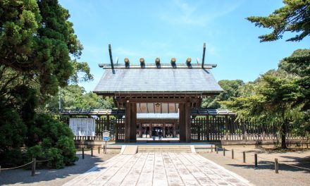 The Shrine Stands on the Departure Place of the Eastern Expedition by the First Japanese Emperor