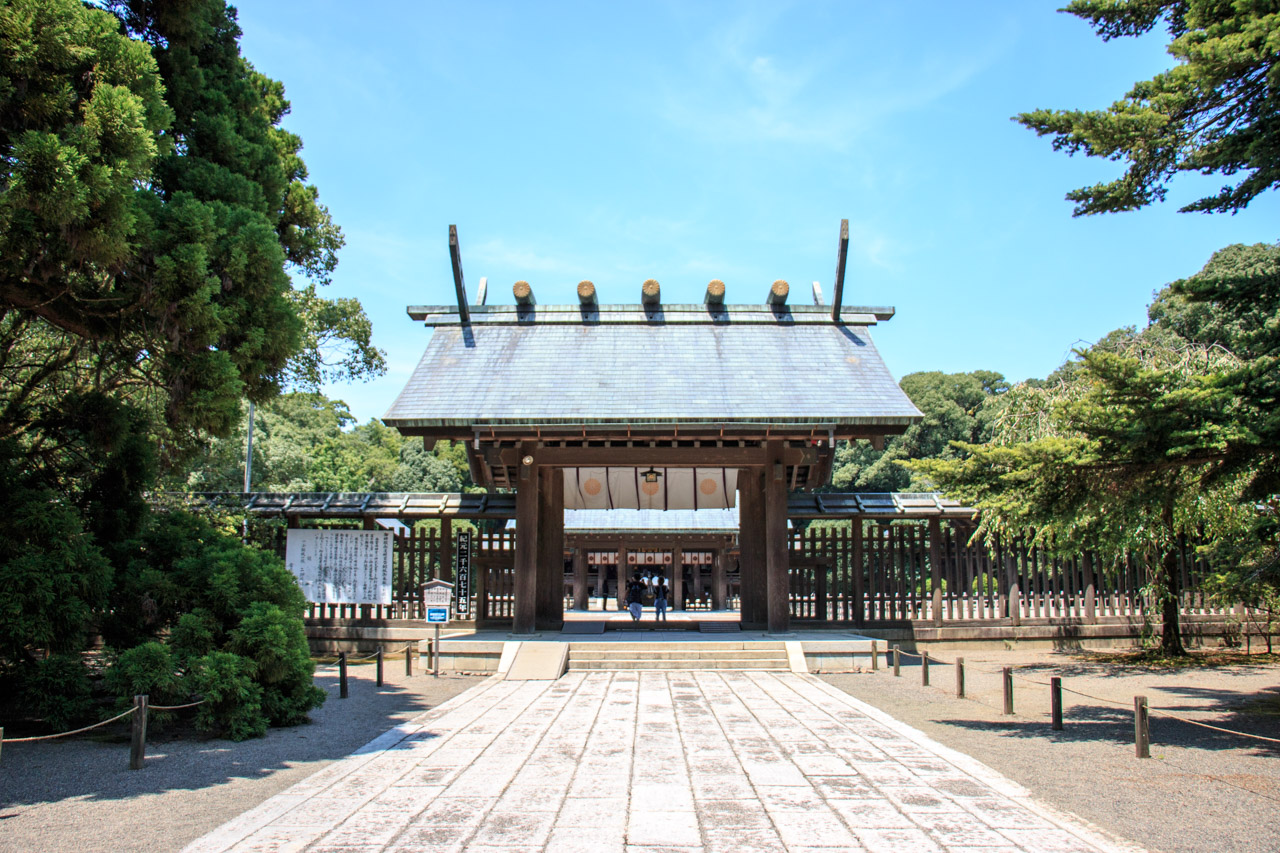 Miyazaki Jingu Miyazaki Jingu