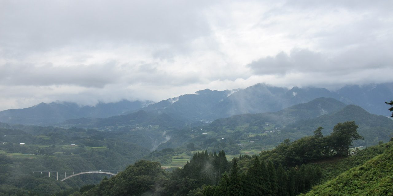 View spot of the idyllic landscape and scenery of the mythology