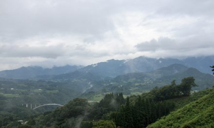 View spot of the idyllic landscape and scenery of the mythology