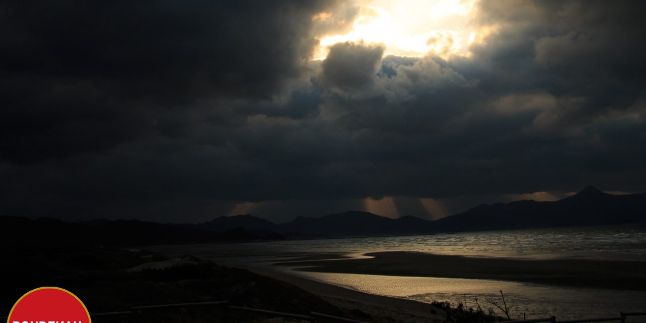 Myth#1 : Creation of heaven and earth and the birth of the deities