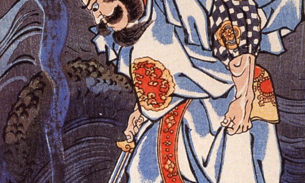 Myth#7 : Exile of Susanoo