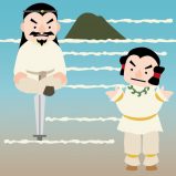 Takemikazuchi & Okuninushi Kuni Yuzuri