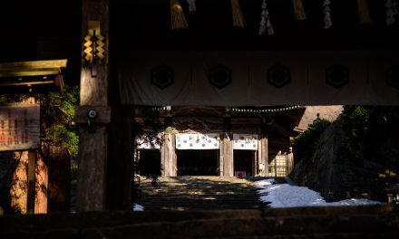 The Mountain Where the Spirit of Okuninushi from the Country Creation Myth Dwells