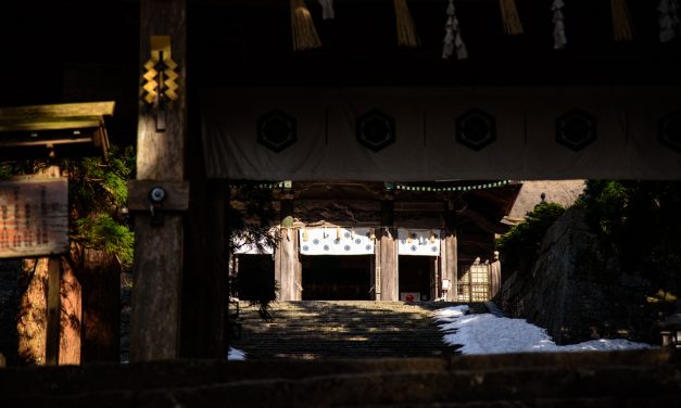 The Mountain Where the Spirit of Okuninushi from the Country Creation Myth Dwells