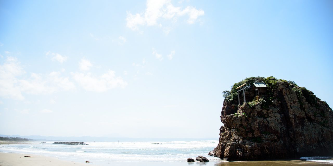 The Beach Described in Kuni Yuzuri Myth