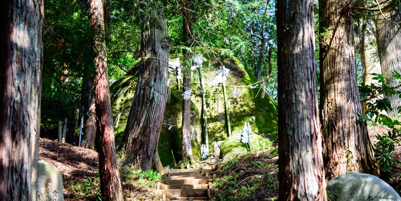 The First Palace Site Where Susanoo Lived with His Wife