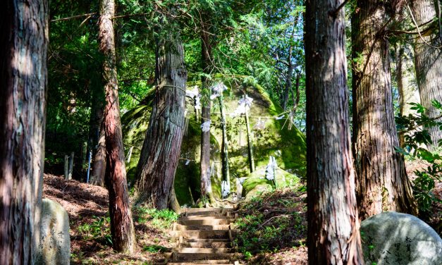 The First Palace Site Where Susanoo Lived with His Wife