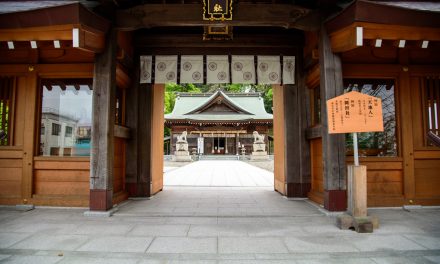The Palace Site the First Emperor Stayed for One Year During His Eastern Expedition
