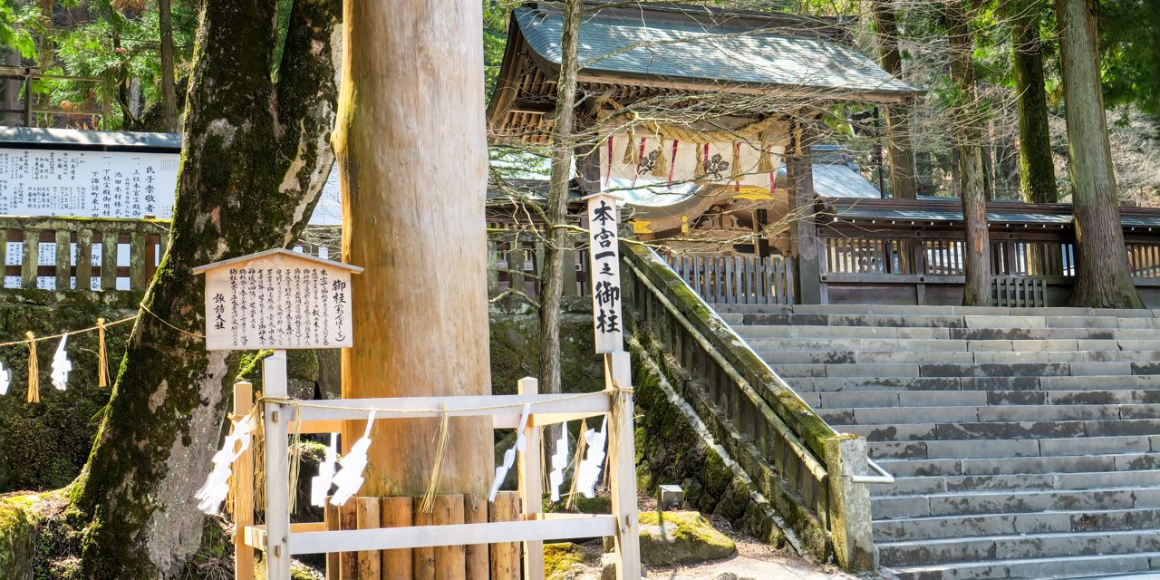 Haiden (Hall of Worship) for Mt. Moriya (Divine Symbol)