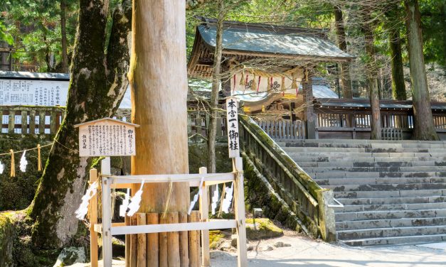 Haiden (Hall of Worship) for Mt. Moriya (Divine Symbol)