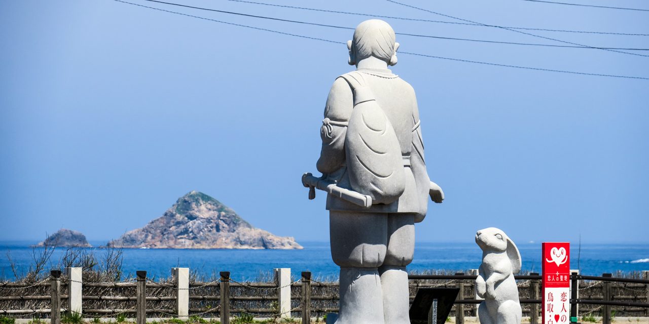 White Rabbit of Inaba Is Deified