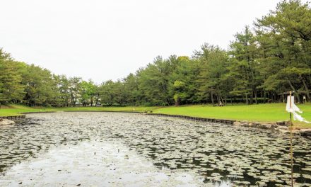 The Birthplace of The Three Noble Children of Izanagi