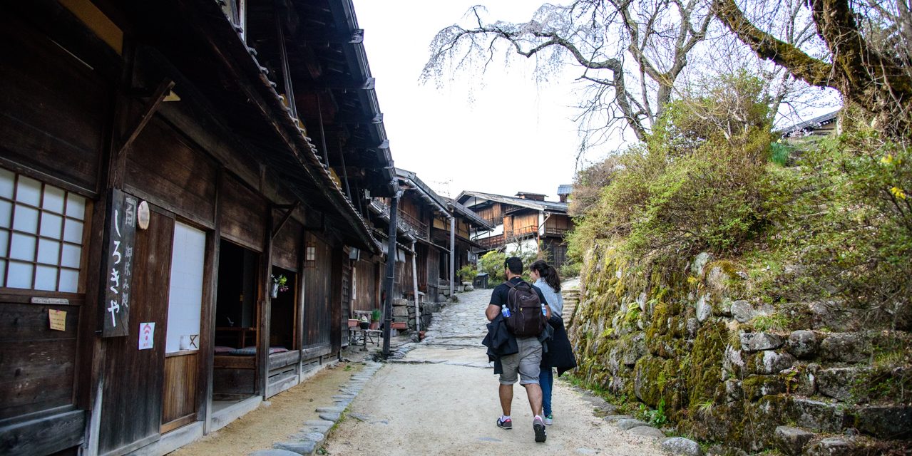 Tsumago Jyuku