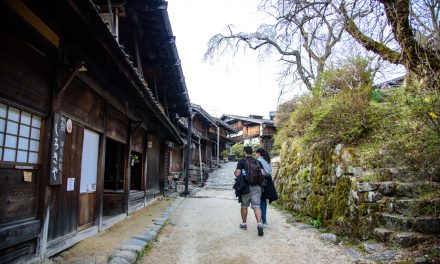 Tsumago Jyuku