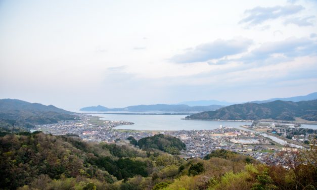 Have a fine view of the whole Amanohashidate 